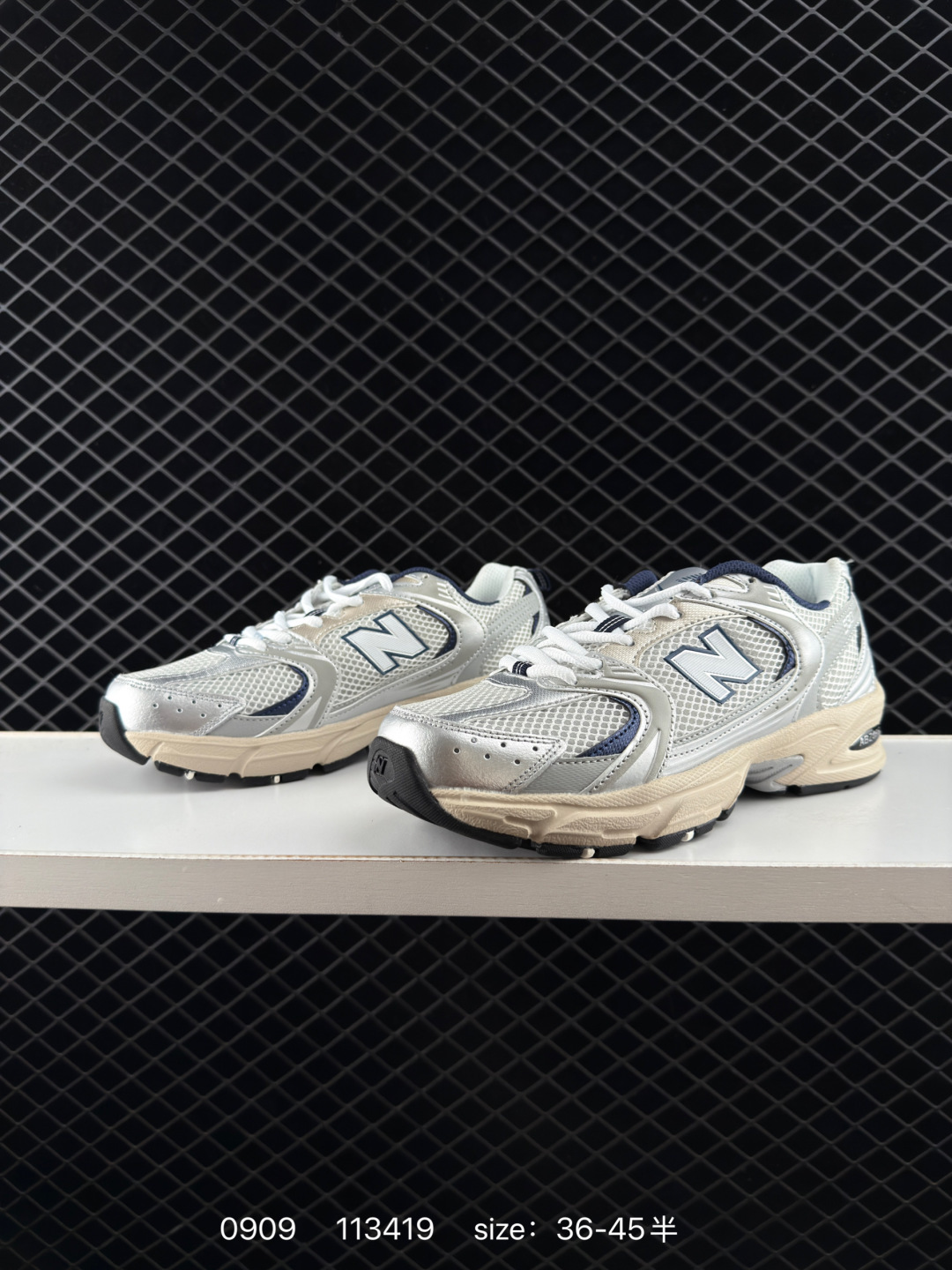 NB530 New Balance 530